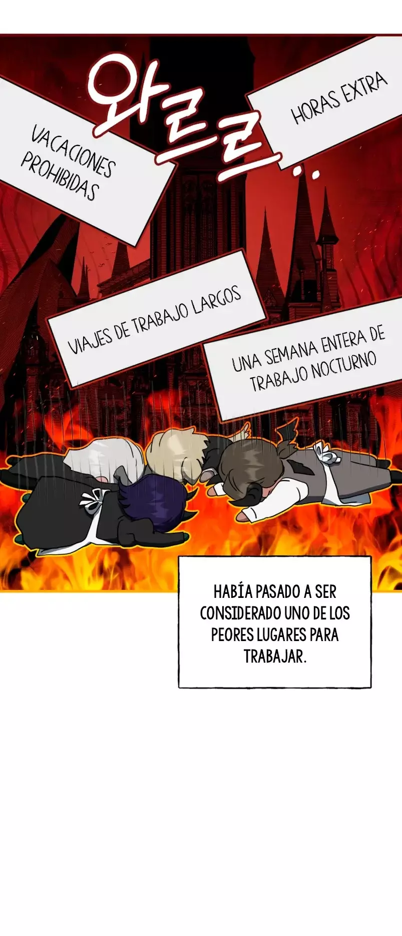 La Reina Demonio solo quiere vivir en paz Capitulo 3 página 67