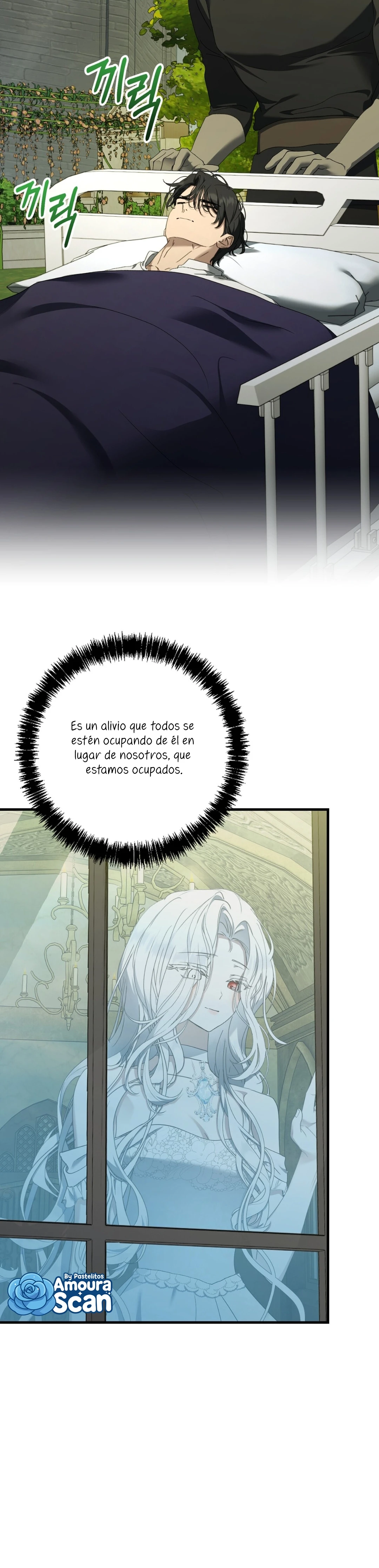 La Reina Demonio solo quiere vivir en paz Capitulo 30 página 4