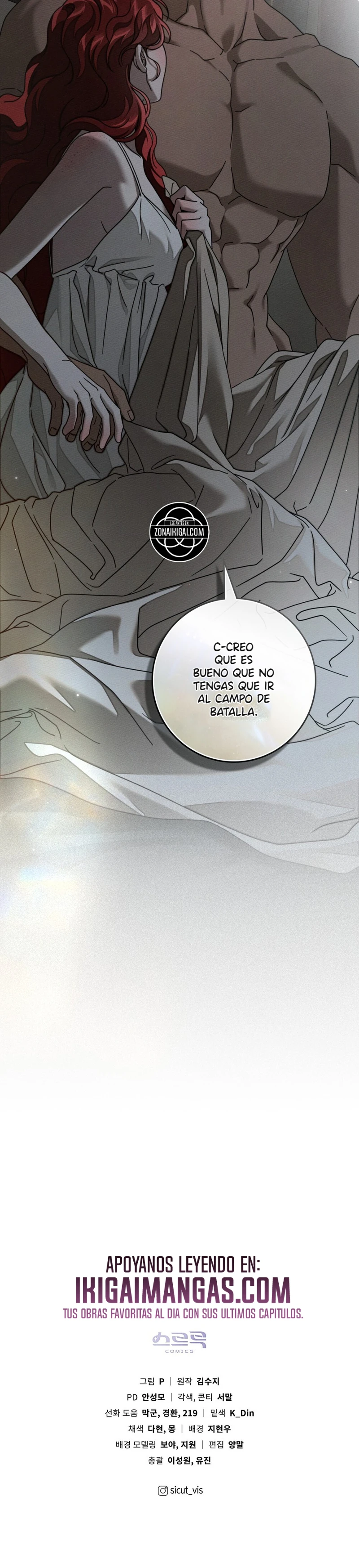 Debajo del Roble Capitulo 158 página 17