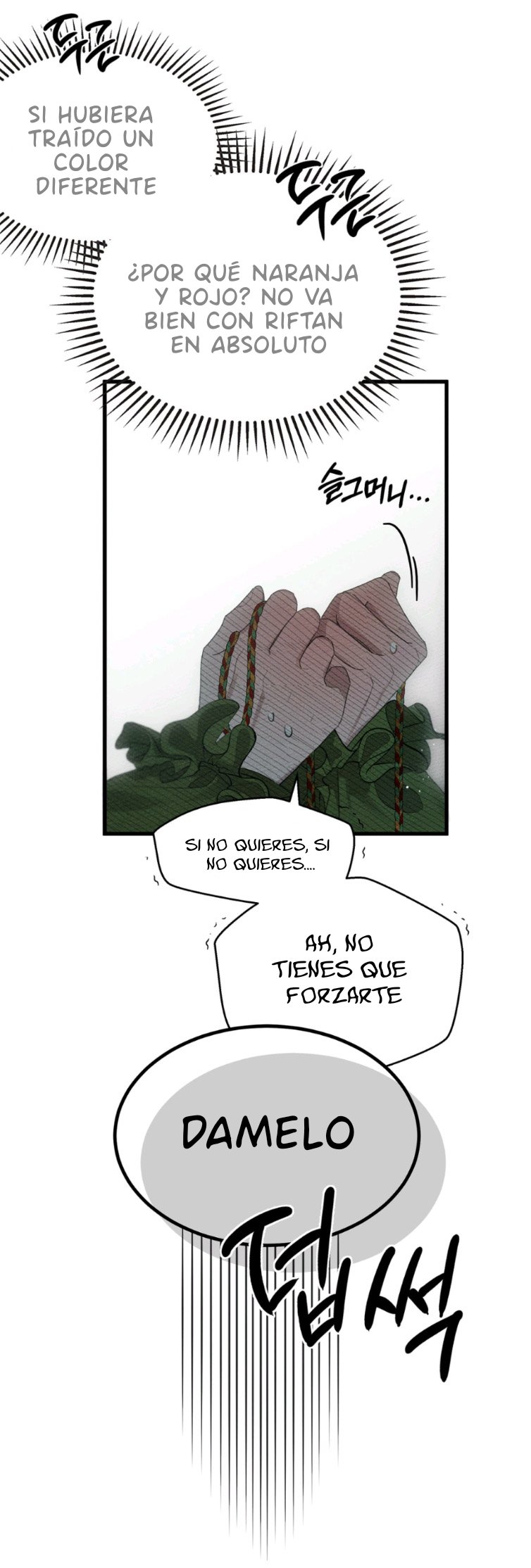 Debajo del Roble Capitulo 37 página 48