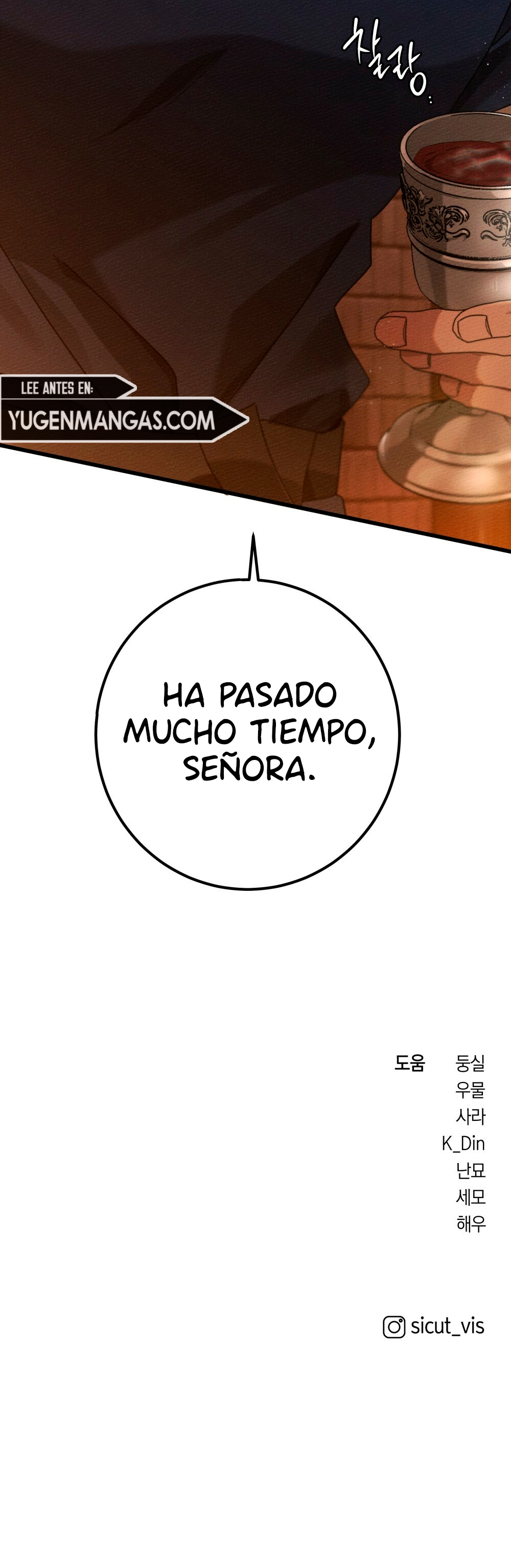 Debajo del Roble Capitulo 47 página 23