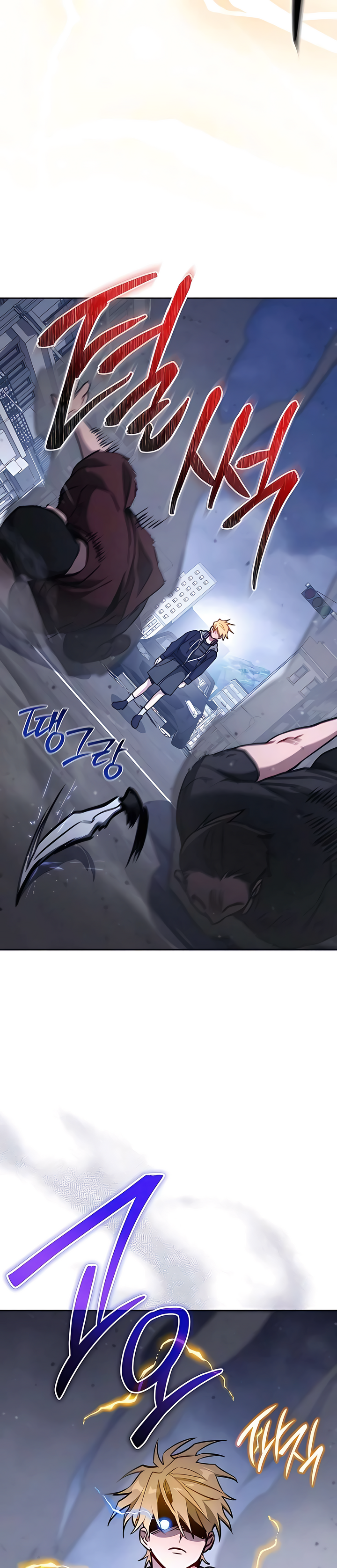 El Emperador del Trueno escribe desde las sombras Capitulo 10 página 11