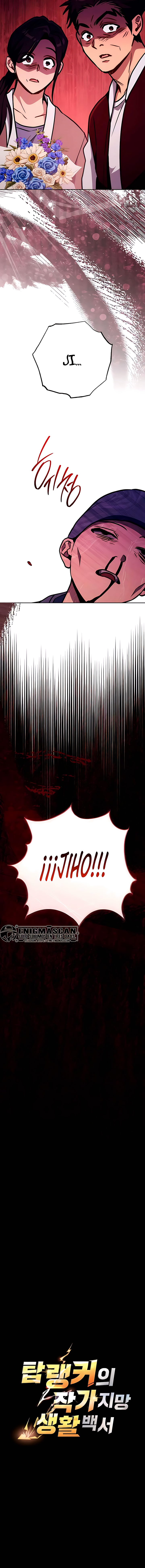 El Emperador del Trueno escribe desde las sombras Capitulo 13 página 22