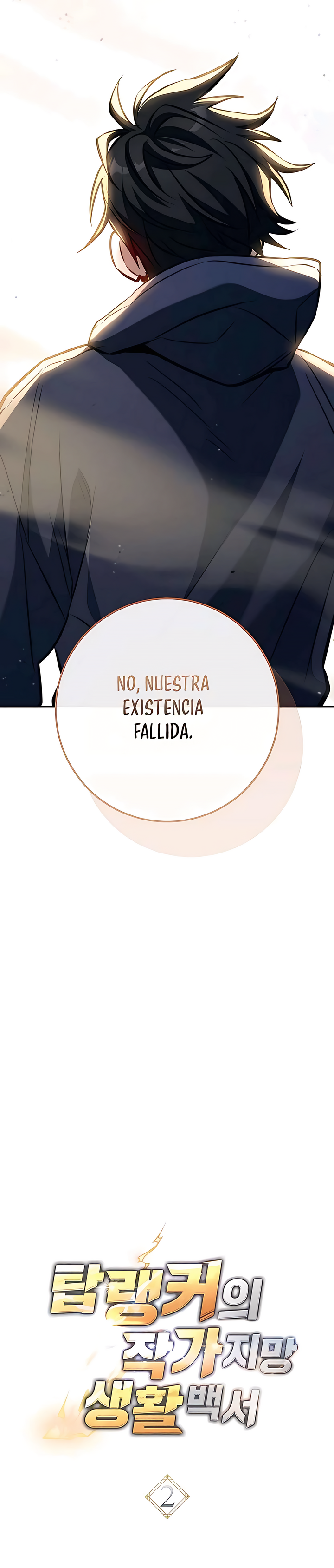El Emperador del Trueno escribe desde las sombras Capitulo 2 página 17