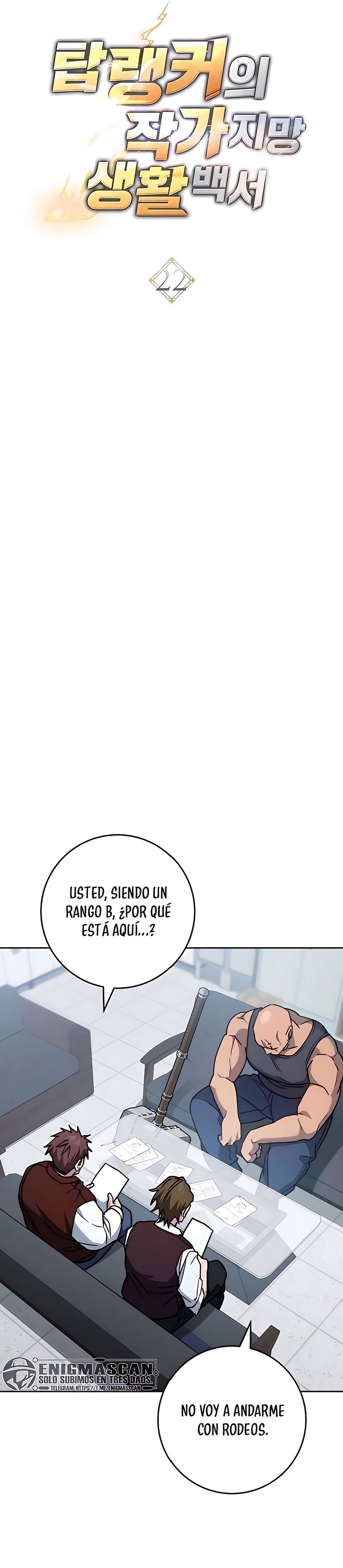 El Emperador del Trueno escribe desde las sombras Capitulo 22 página 14