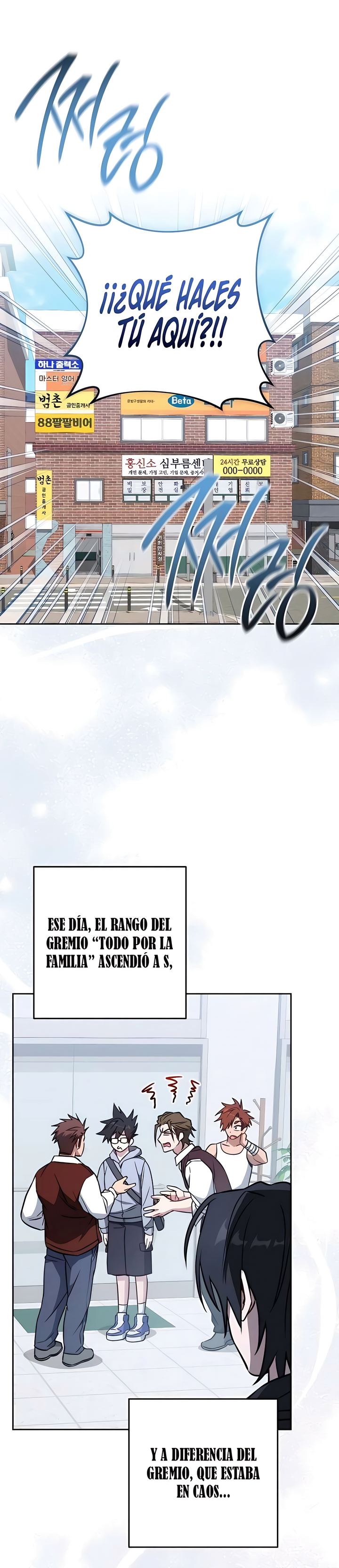 El Emperador del Trueno escribe desde las sombras Capitulo 22 página 42