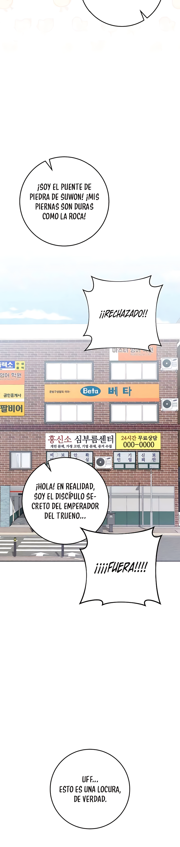 El Emperador del Trueno escribe desde las sombras Capitulo 22 página 8