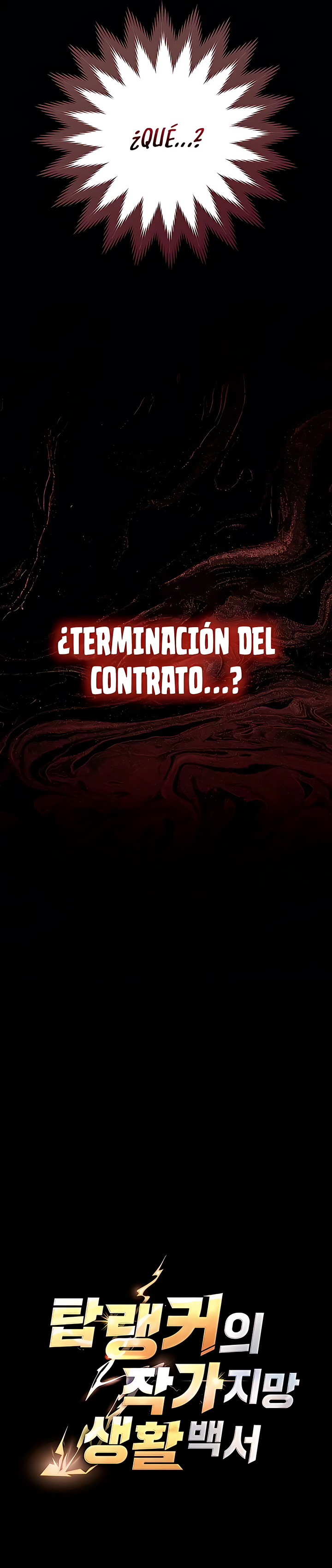 El Emperador del Trueno escribe desde las sombras Capitulo 3 página 49