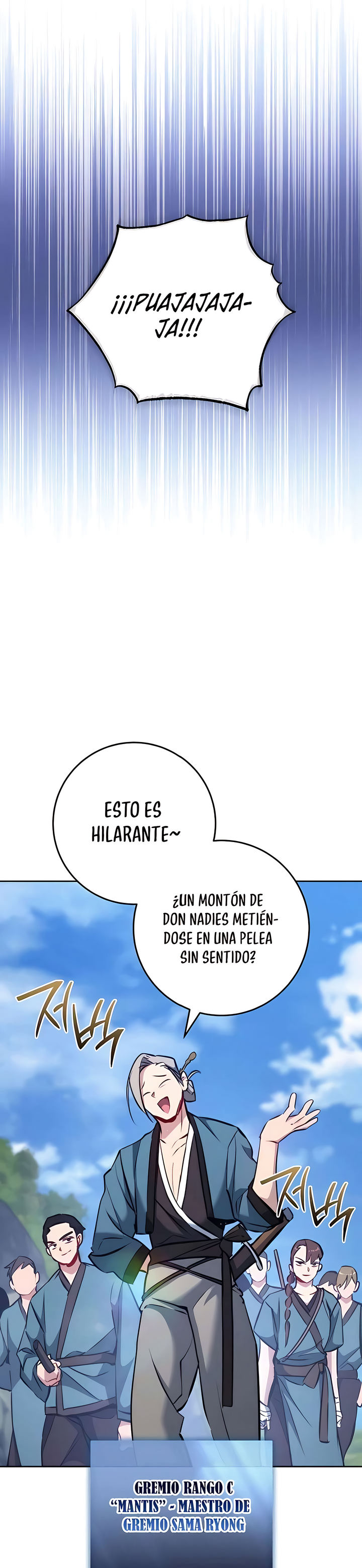 El Emperador del Trueno escribe desde las sombras Capitulo 6 página 19