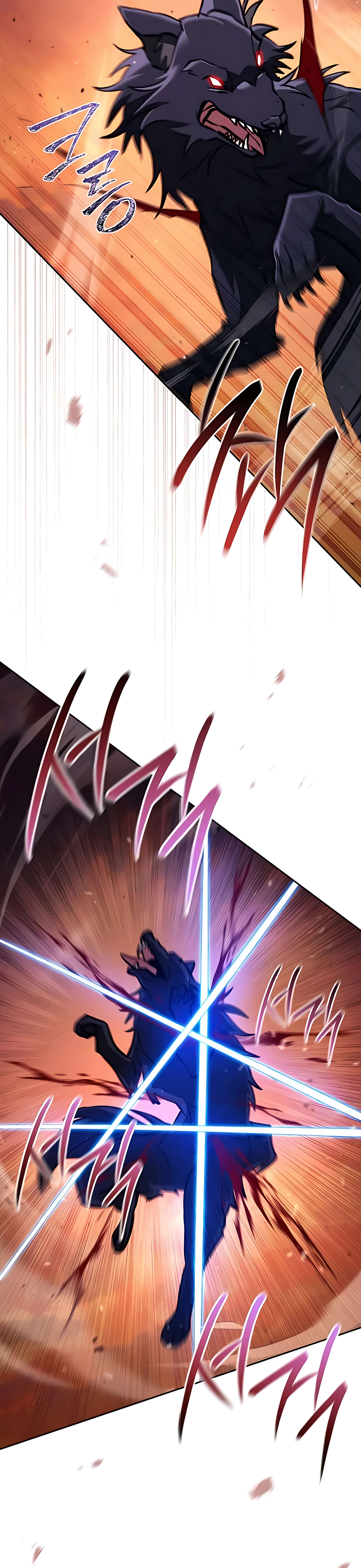 El Emperador del Trueno escribe desde las sombras Capitulo 6 página 42