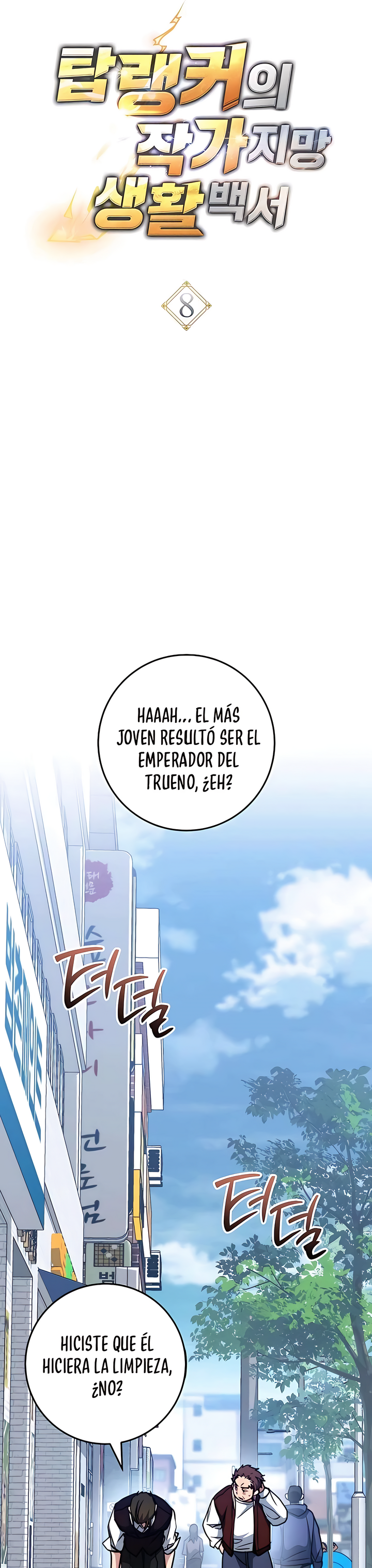 El Emperador del Trueno escribe desde las sombras Capitulo 8 página 14