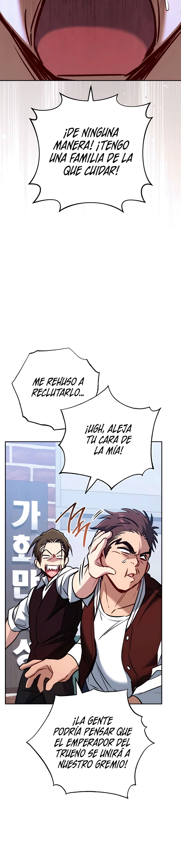 El Emperador del Trueno escribe desde las sombras Capitulo 8 página 21