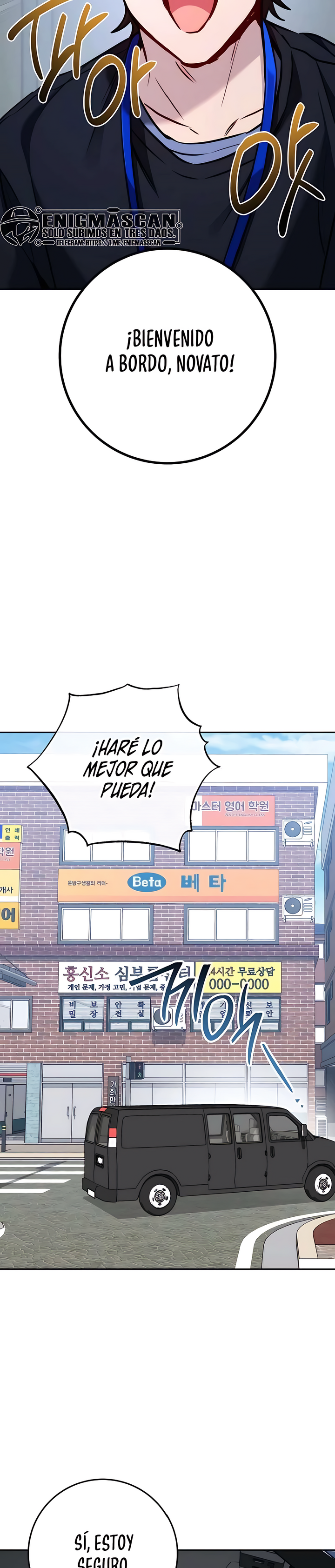 El Emperador del Trueno escribe desde las sombras Capitulo 8 página 50