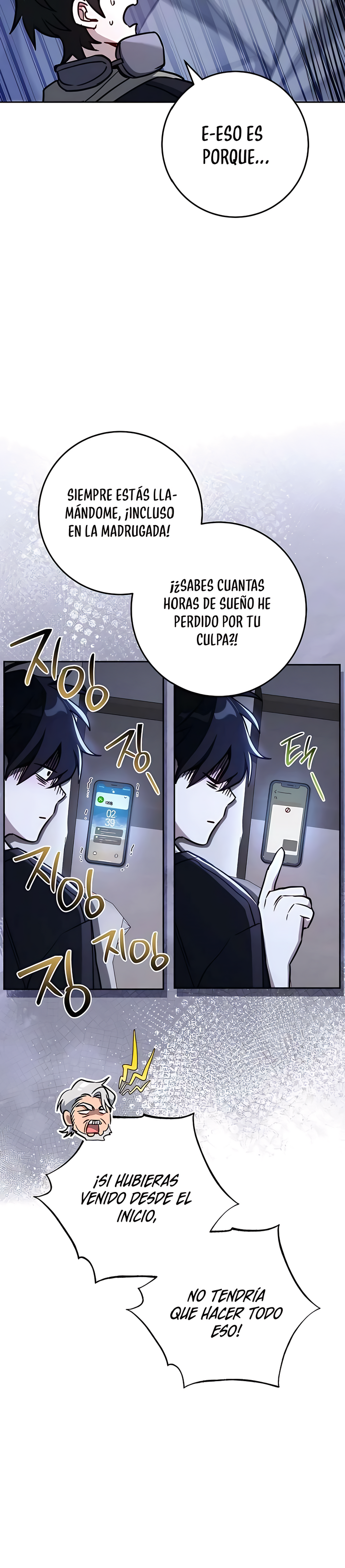 El Emperador del Trueno escribe desde las sombras Capitulo 9 página 16