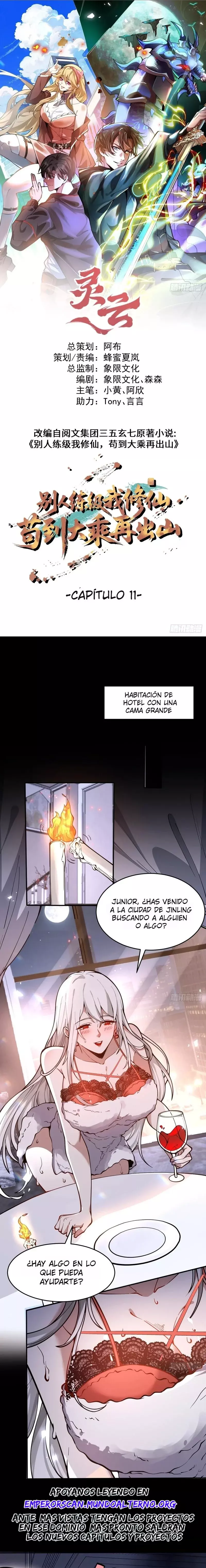 Otros suben de nivel, yo cultivo, surgiendo solo en la Gran Ascensión Capitulo 11 página 2