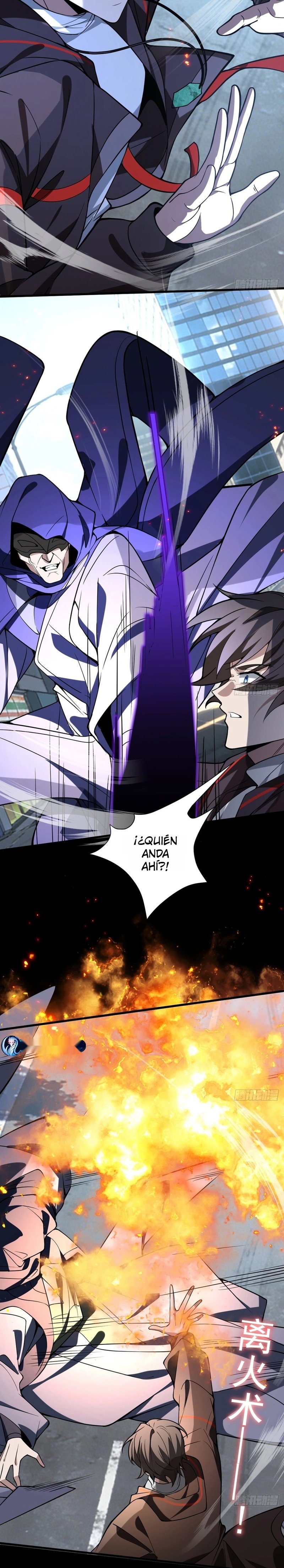 Otros suben de nivel, yo cultivo, surgiendo solo en la Gran Ascensión Capitulo 45 página 4