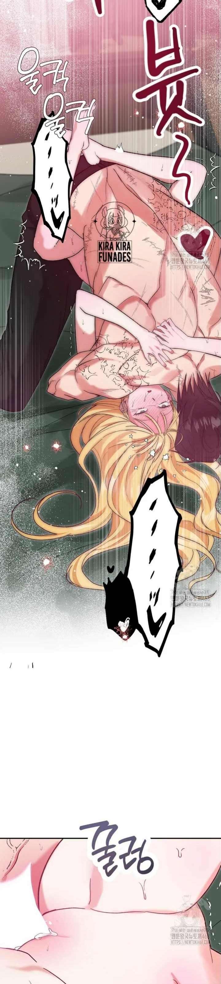 El Marquéz Del Perro Salavaje XXs A La Princesa Capitulo 5 página 17