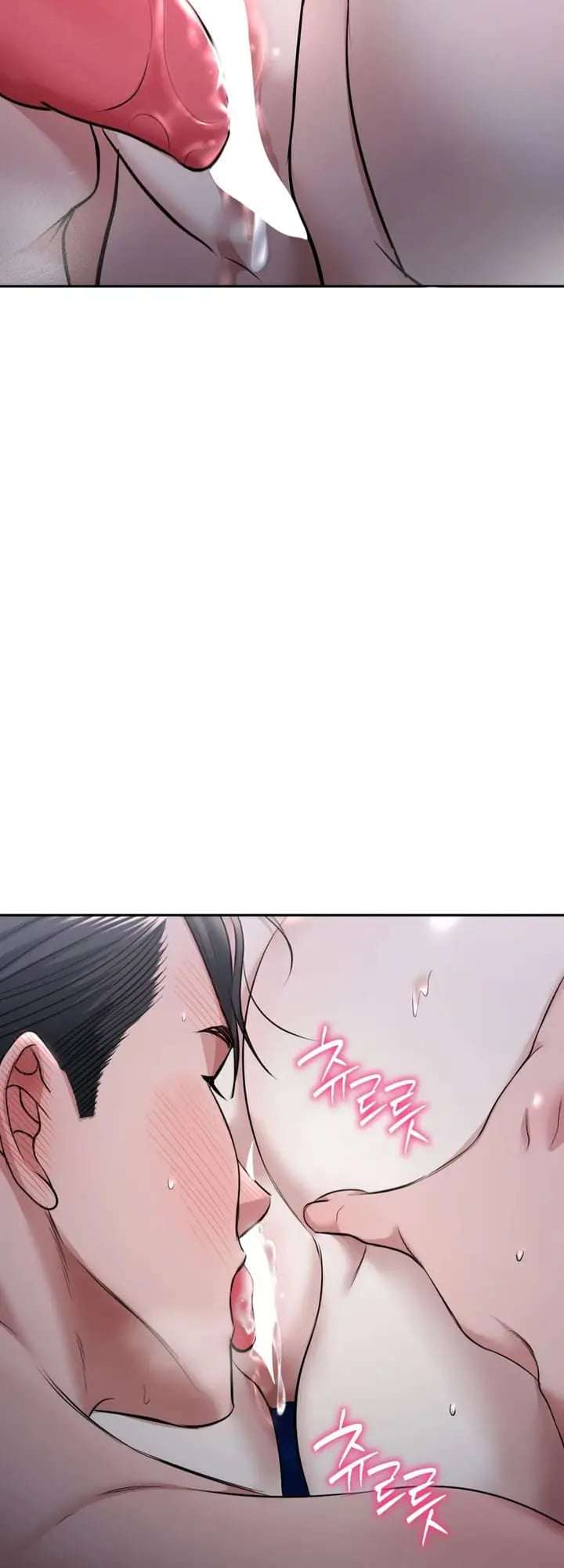 Secret Mode Capitulo 13 página 8