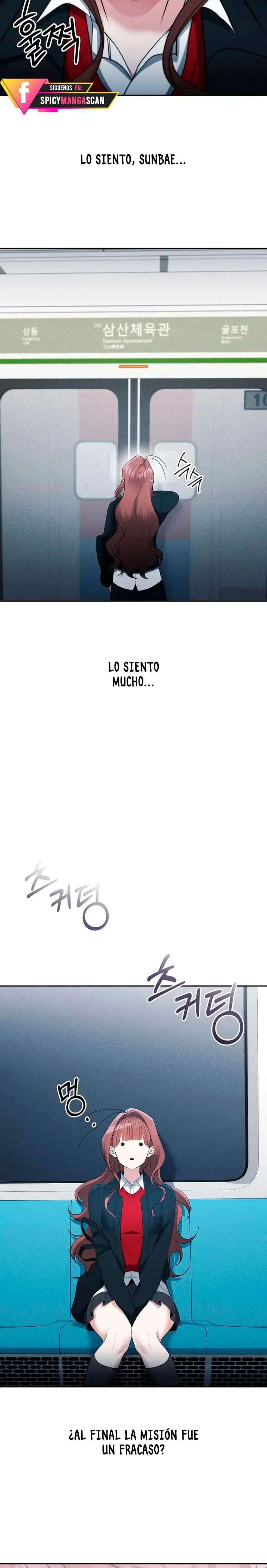 Secret Mode Capitulo 16 página 27