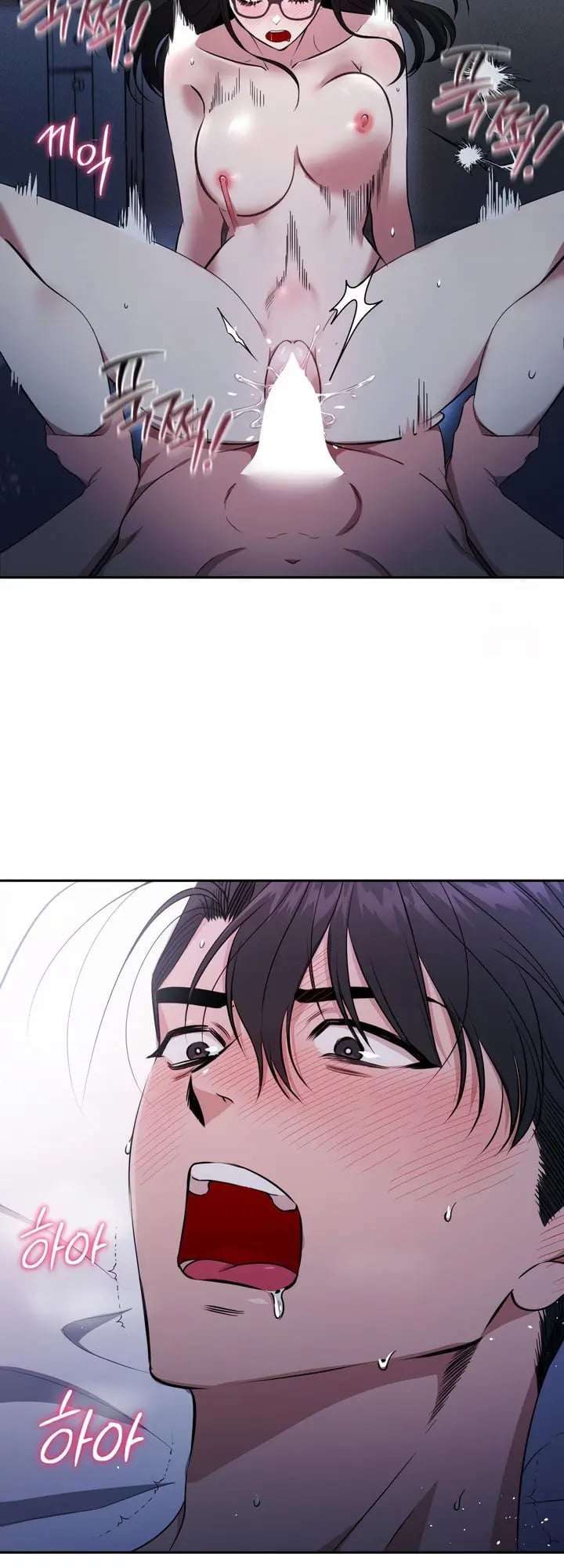 Secret Mode Capitulo 8 página 16