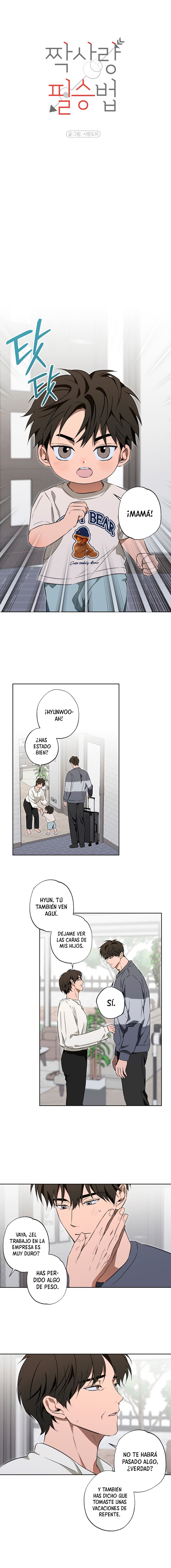Secreto para conquistar un amor no correspondido Capitulo 16 página 3