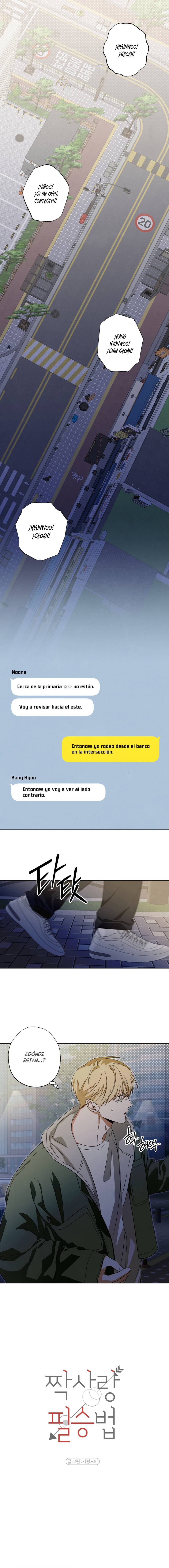 Secreto para conquistar un amor no correspondido Capitulo 7 página 5