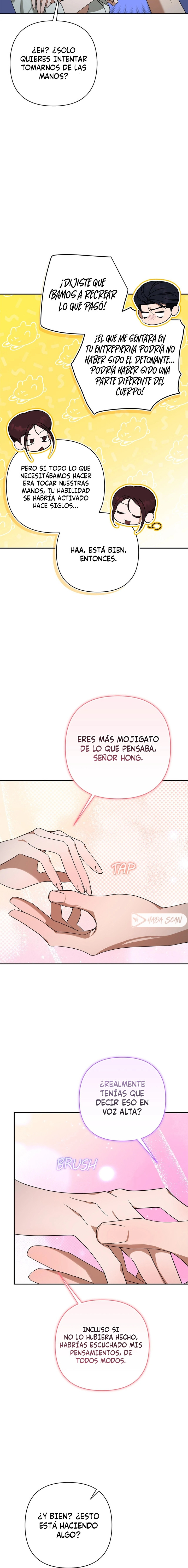 Un Jefe con Beneficios Capitulo 4 página 10