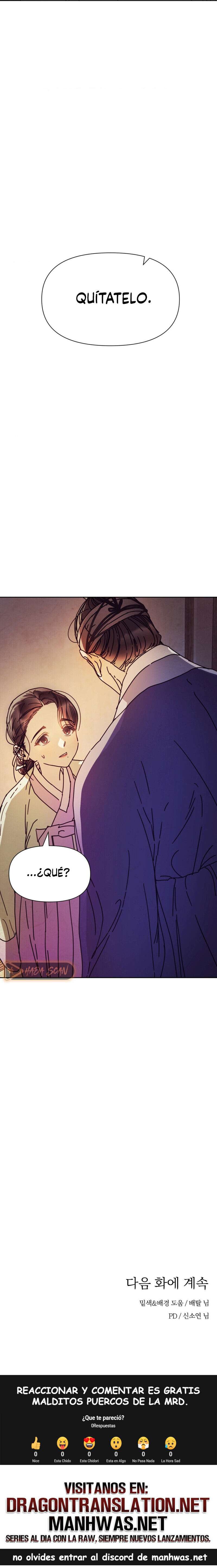 La Concubina Capitulo 10 página 15
