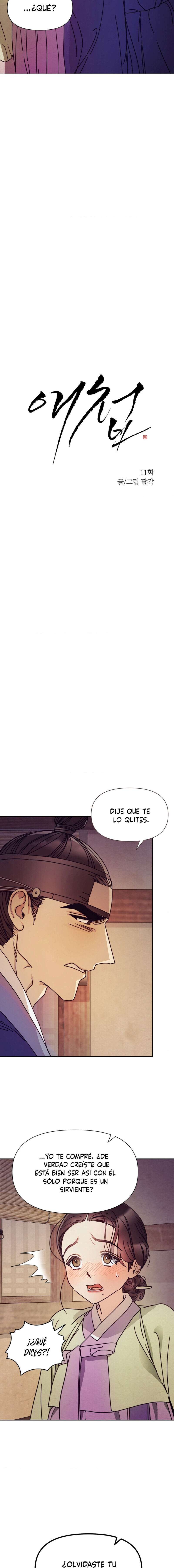 La Concubina Capitulo 11 página 2