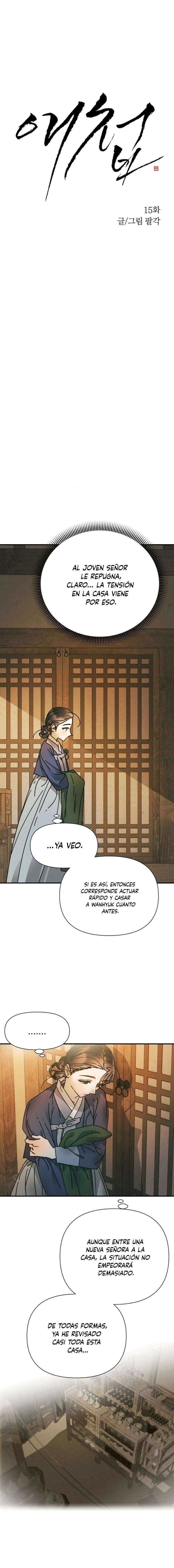 La Concubina Capitulo 15 página 3