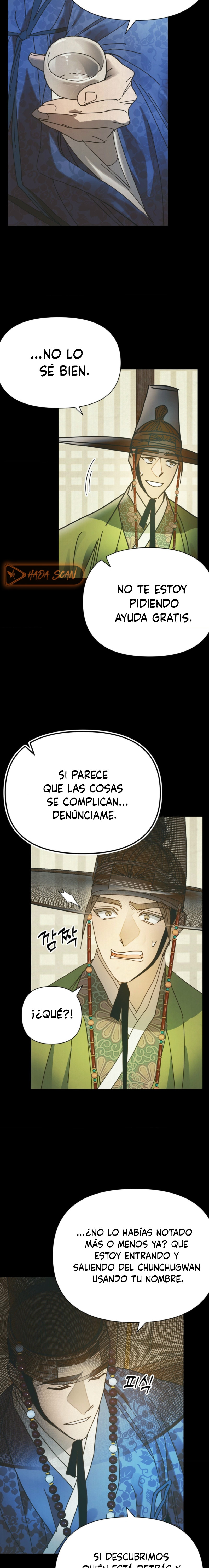 La Concubina Capitulo 24 página 5
