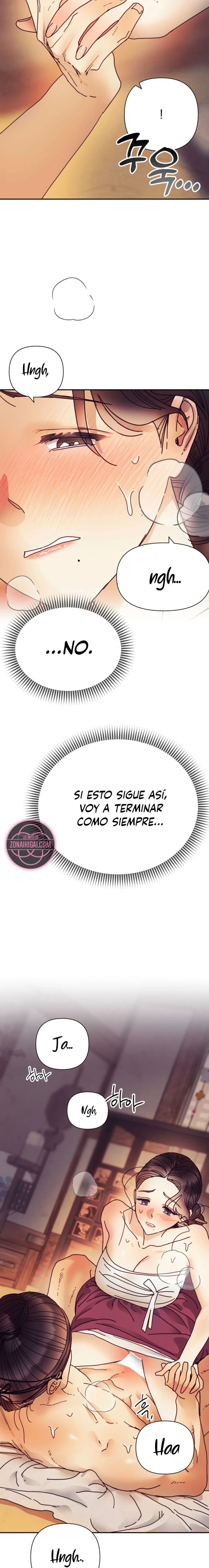 La Concubina Capitulo 27 página 6