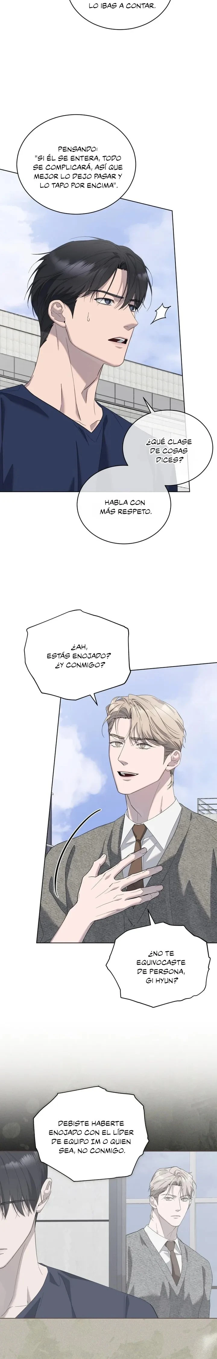 Confesion salada Capitulo 23 página 3