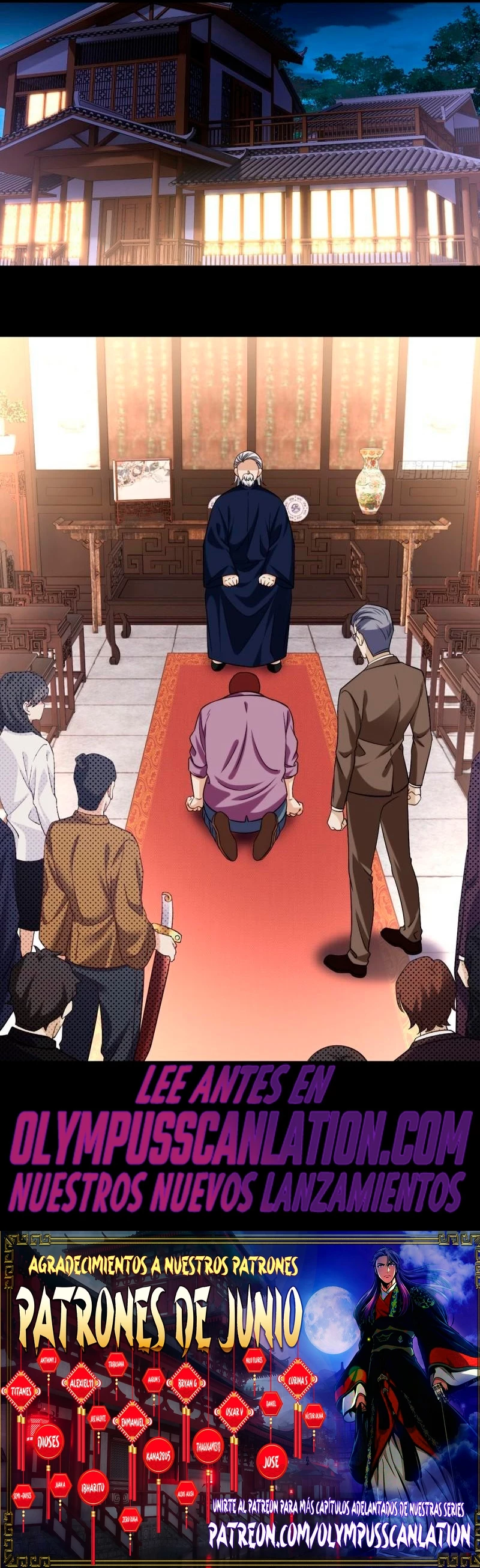 Emperador inmortal Luo Wuji Capitulo 114 página 14