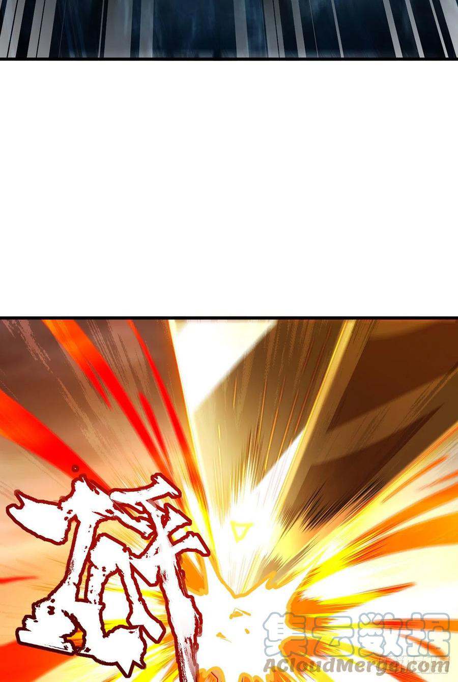 Emperador inmortal Luo Wuji Capitulo 100 página 23