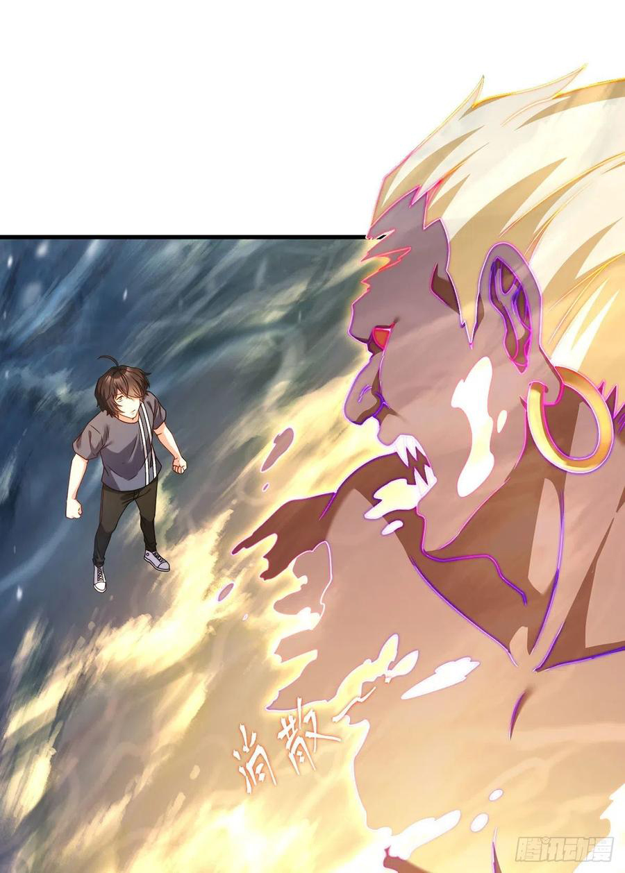 Emperador inmortal Luo Wuji Capitulo 100 página 27