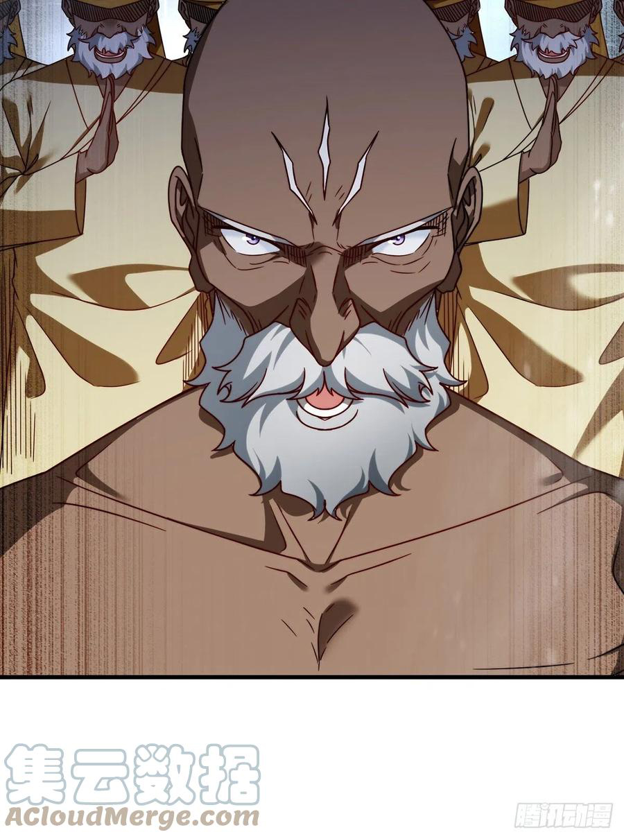 Emperador inmortal Luo Wuji Capitulo 100 página 32