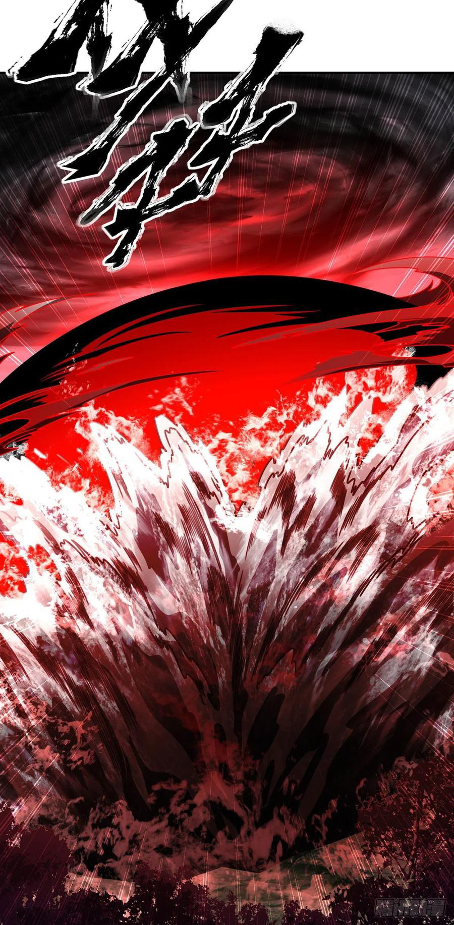 Emperador inmortal Luo Wuji Capitulo 100 página 42