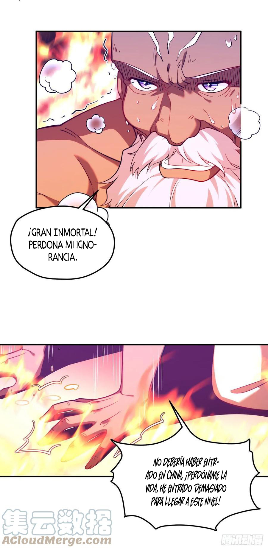 Emperador inmortal Luo Wuji Capitulo 100 página 56