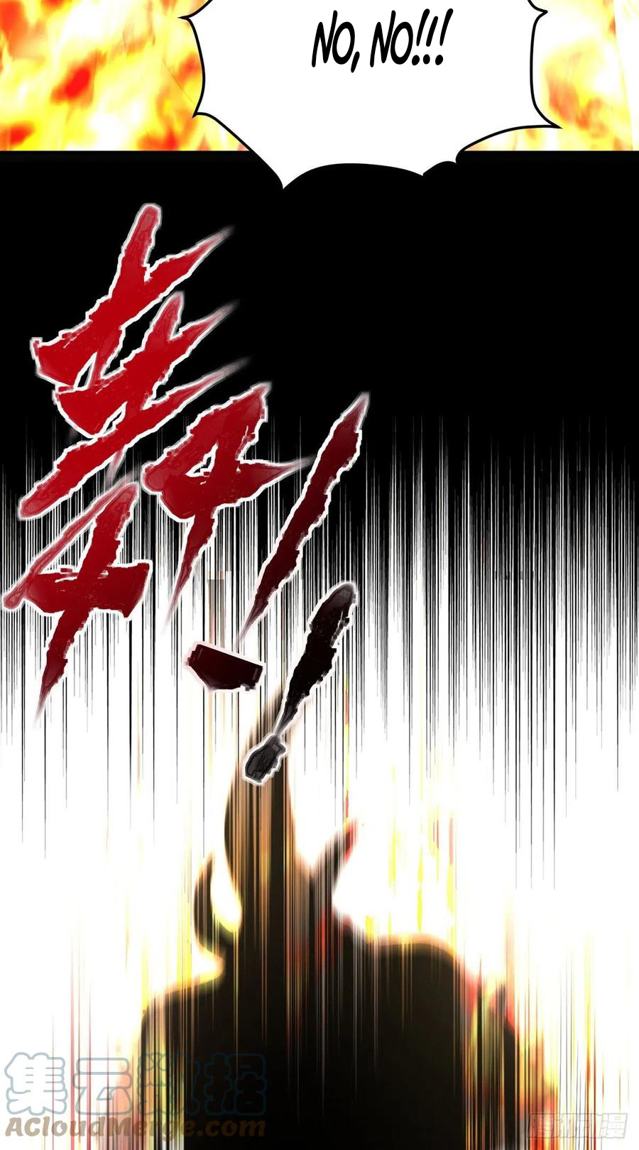 Emperador inmortal Luo Wuji Capitulo 100 página 59