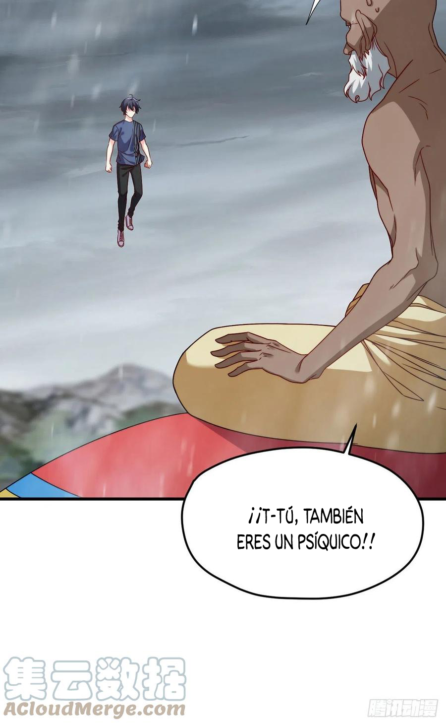 Emperador inmortal Luo Wuji Capitulo 100 página 8
