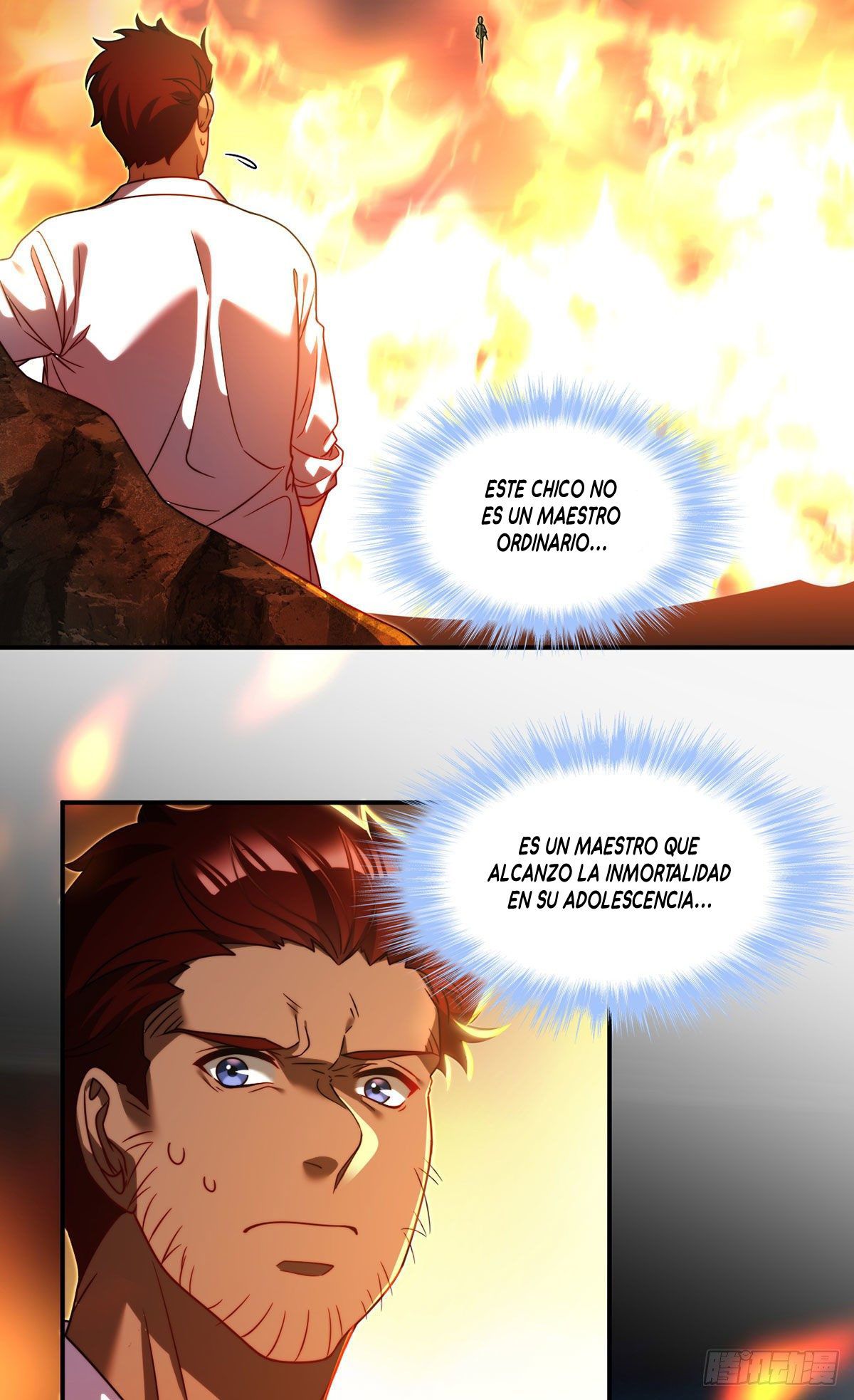 Emperador inmortal Luo Wuji Capitulo 101 página 11