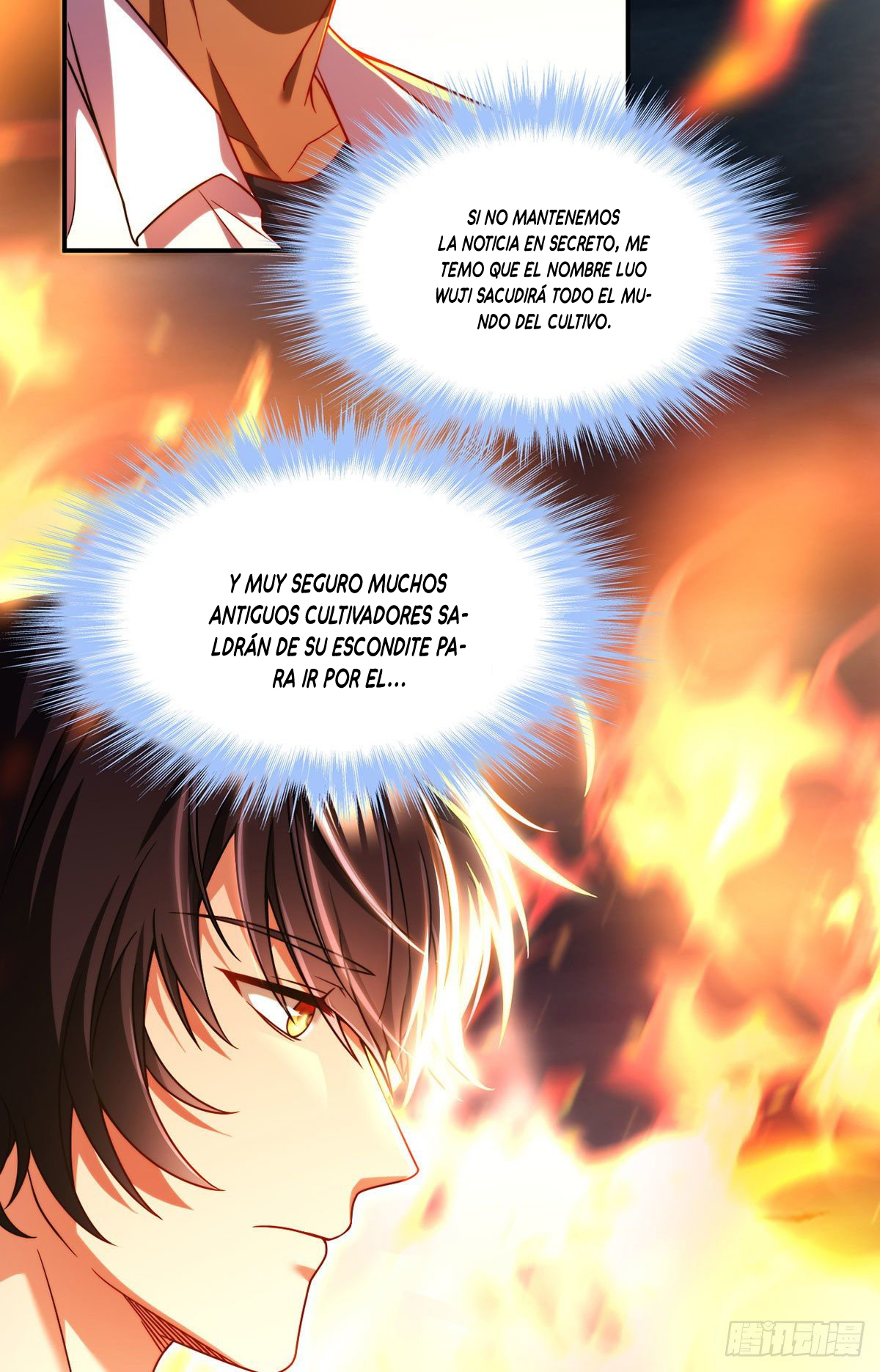 Emperador inmortal Luo Wuji Capitulo 101 página 12