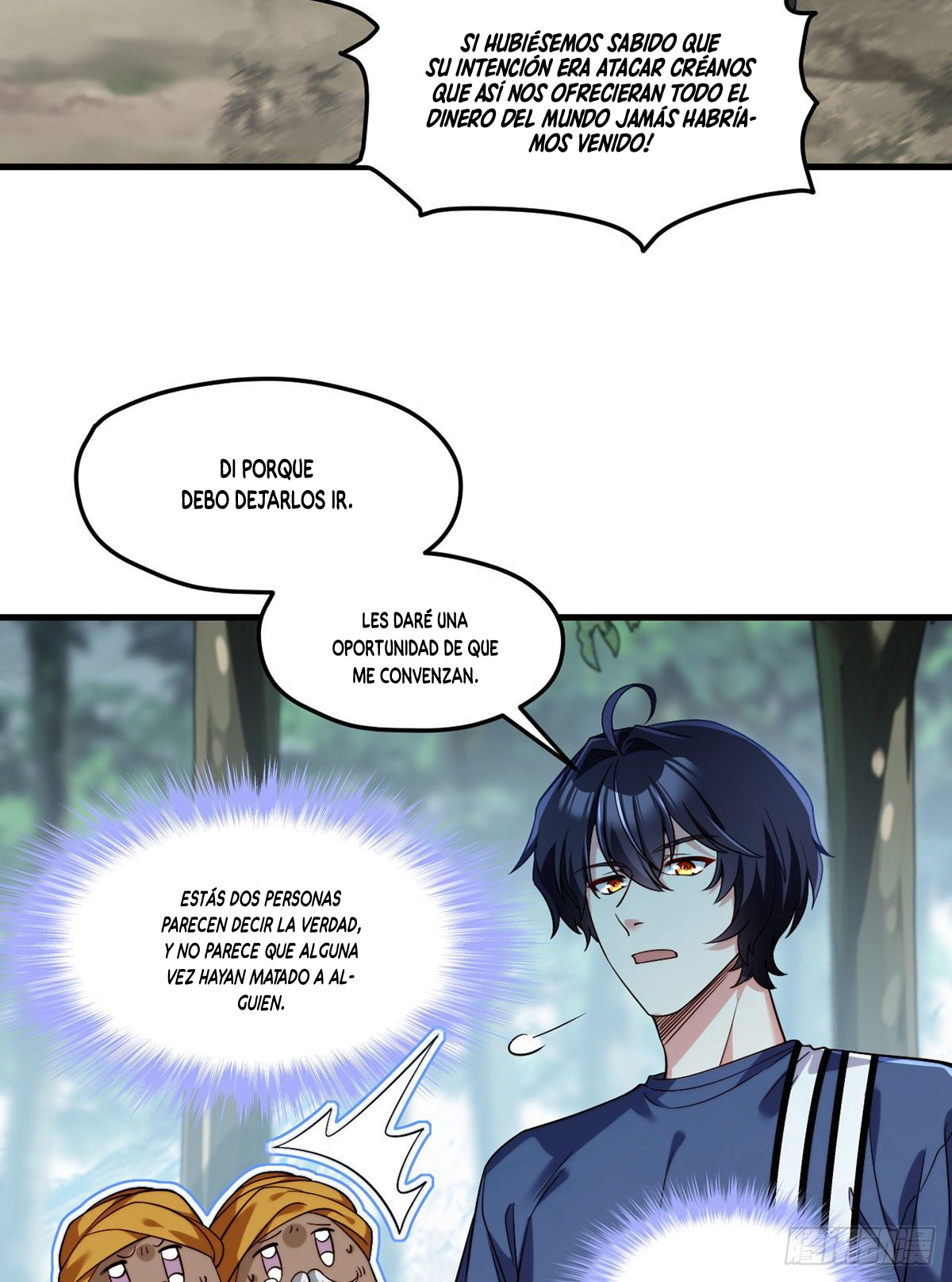 Emperador inmortal Luo Wuji Capitulo 101 página 15