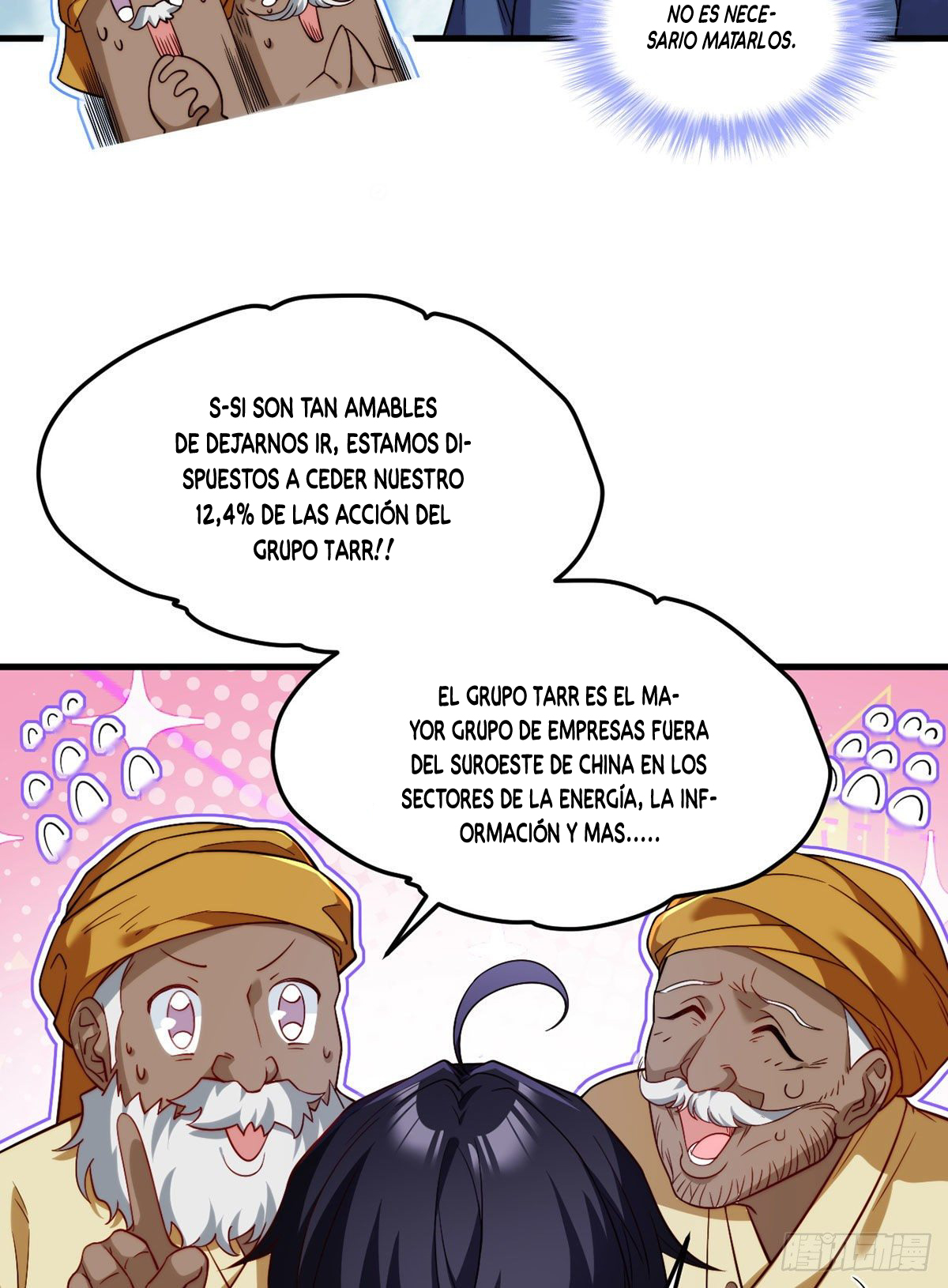Emperador inmortal Luo Wuji Capitulo 101 página 16