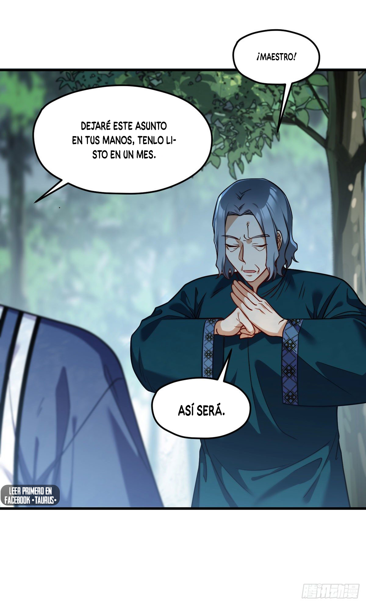 Emperador inmortal Luo Wuji Capitulo 101 página 18