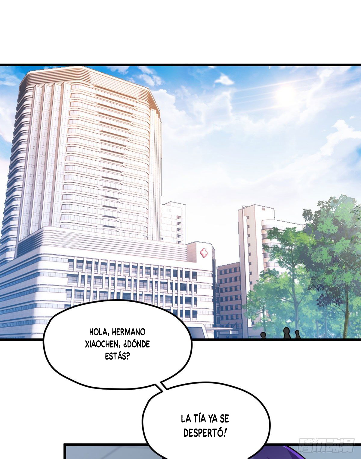Emperador inmortal Luo Wuji Capitulo 101 página 20