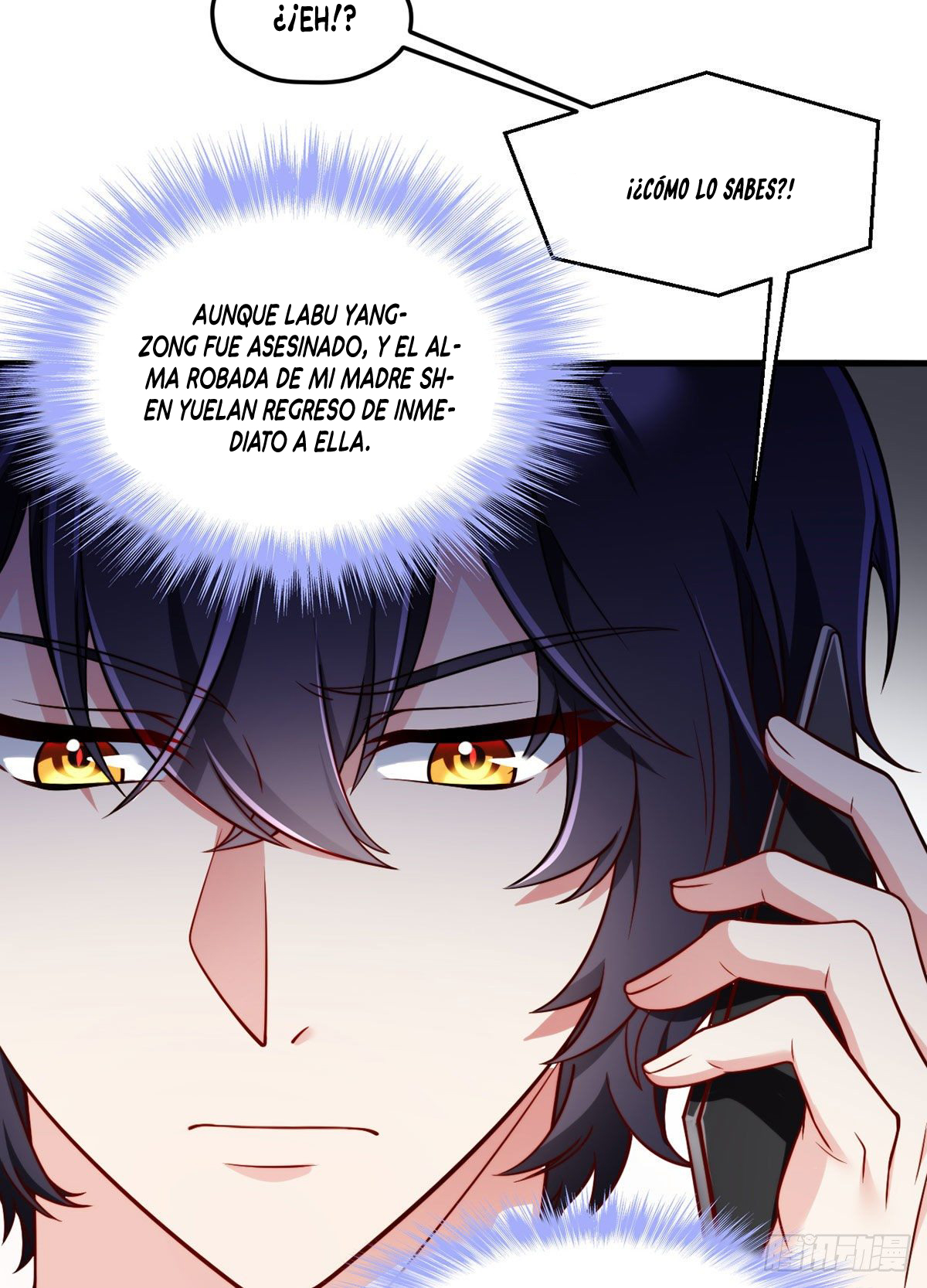 Emperador inmortal Luo Wuji Capitulo 101 página 24