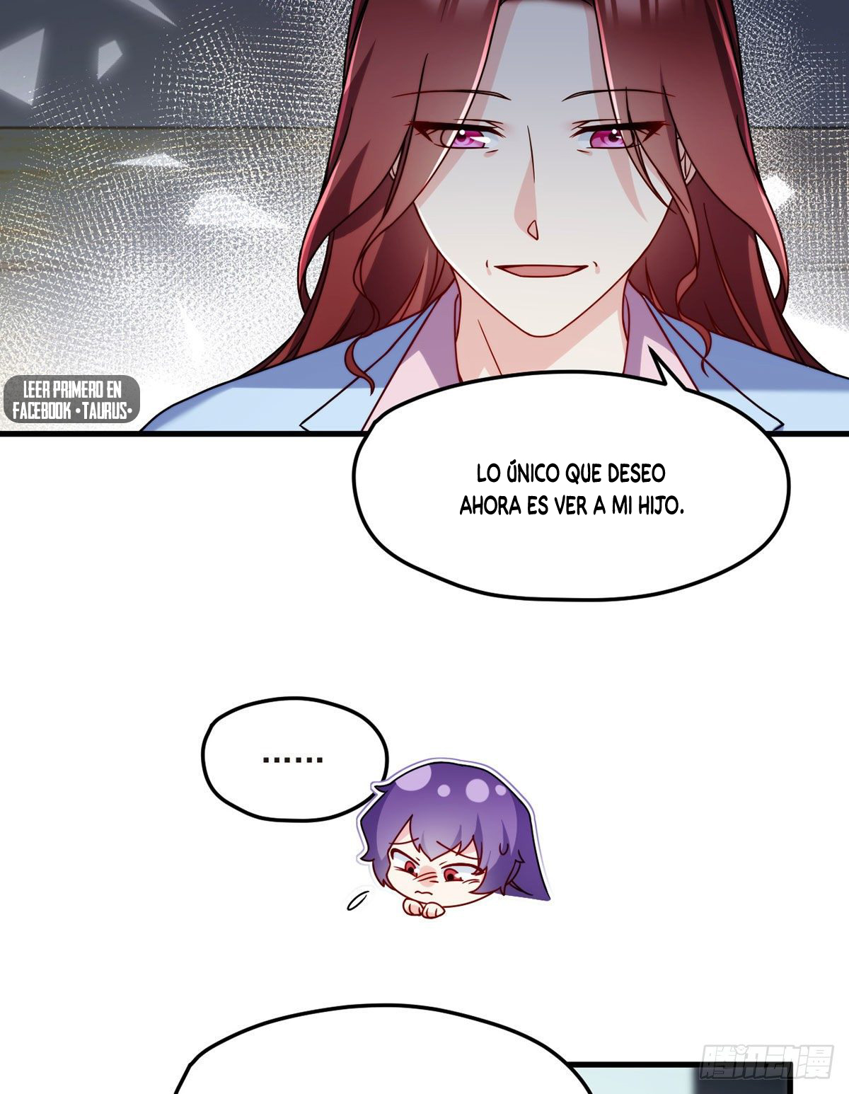 Emperador inmortal Luo Wuji Capitulo 101 página 45