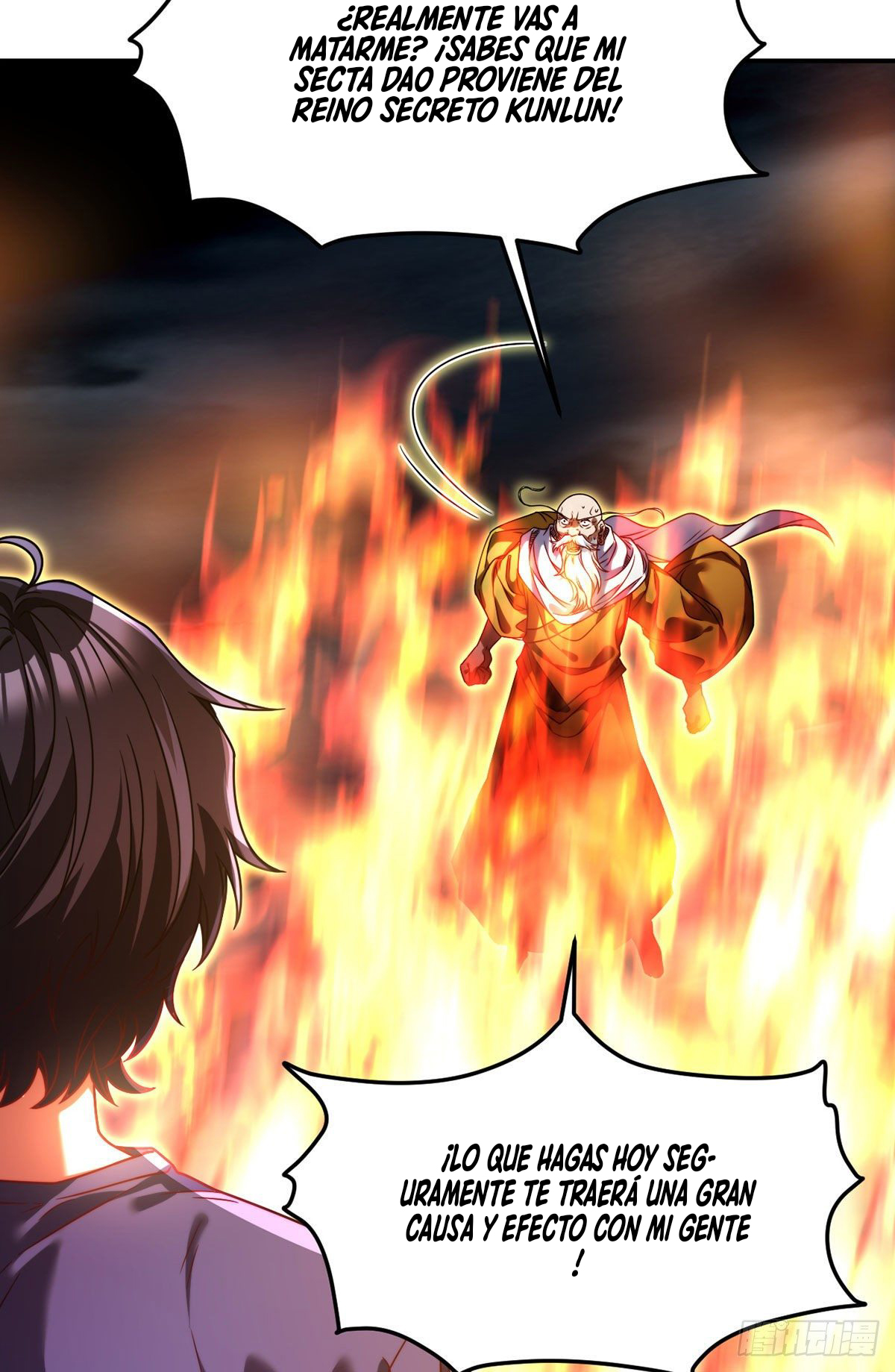 Emperador inmortal Luo Wuji Capitulo 101 página 5